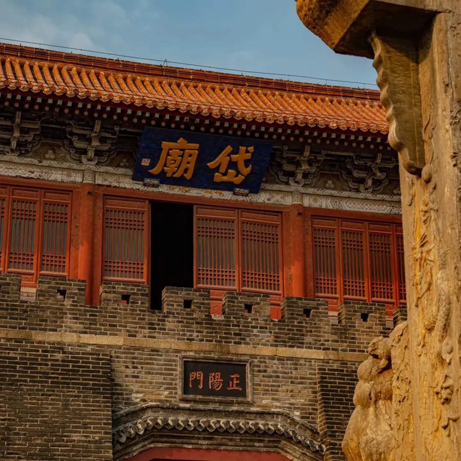 行程美图